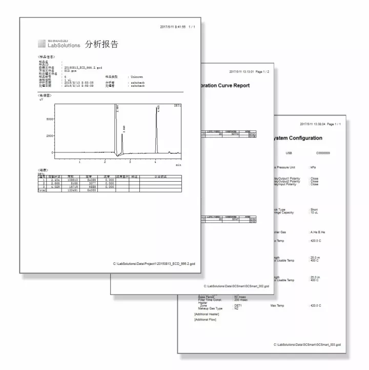 20260826-news003.png