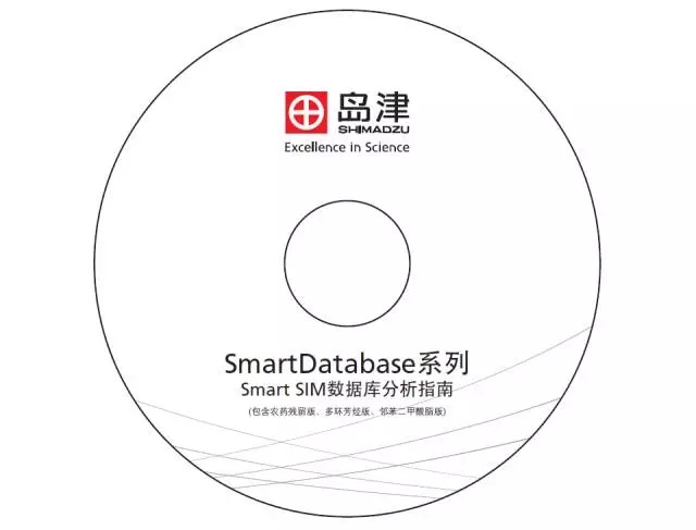 20260826-sim001.png