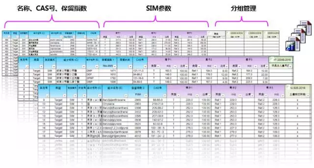 20260826-sim002.png
